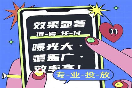 成功运用百度推广代理的五大行业案例